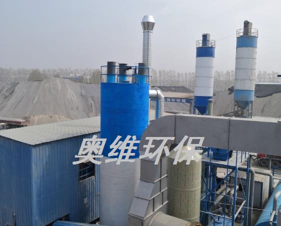 成熟的沥青烟气净化方案